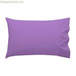 Բարձի պատյան HappyFriday BASIC KIDS