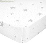 Հարմարեցված սավան HappyFriday BASIC KIDS Սպիտակ մոխրագույն 70 x 140 x 14 սմ Աստղիկներ
