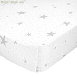 Հարմարեցված սավան HappyFriday BASIC KIDS մոխրագույն 90 x 200 x 32 սմ