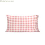 Բարձի պատյան HappyFriday Basic Kids Vichy Pink 50 x 75 սմ