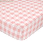 Հարմարեցված սավան HappyFriday BASIC KIDS սպիտակ վարդագույն 70 x 140 x 14 սմ