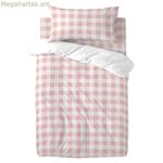 Վերմակի ծածկոցների հավաքածու HappyFriday Basic Kids վարդագույն մանկական մահճակալ, 2 հատ