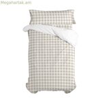 Վերմակի ծածկոցների հավաքածու HappyFriday Basic Kids Beige Single Gingham 2 հատ