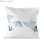Բարձի պատյան HappyFriday Blanc Ginkgo բազմագույն 80 x 80 սմ