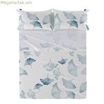 Վերնաշապիկ HappyFriday Blanc Ginkgo բազմագույն 240 x 270 սմ