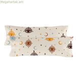 Բարձի պատյան HappyFriday Aware Mystical բազմագույն 45 x 110 սմ (2 հատ)