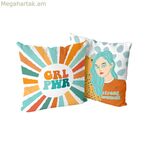Բարձի պատյան HappyFriday Aware Girl Power բազմագույն 50 x 50 սմ 2 հատ