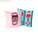 Բարձիկի պատյան HappyFriday Aware Lips բազմագույն 50 x 50 սմ 2 հատ