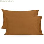 Բարձի պատյան HappyFriday BASIC Terracotta 50 x 75 սմ 15 x 1 x 38 սմ 2 հատ