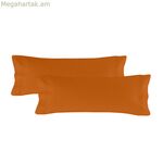 Բարձի պատյան HappyFriday BASIC Terracotta 45 x 110 սմ (2 հատ)