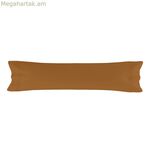 Բարձի պատյան HappyFriday BASIC Terracotta 45 x 155 սմ