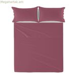 Վերին սավան HappyFriday Basic Magenta 210 x 270 սմ