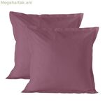 Բարձի պատյան HappyFriday BASIC Magenta 60 x 60 սմ (2 հատ)