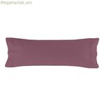 Բարձի պատյան HappyFriday BASIC Magenta 45 x 110 սմ