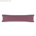 Բարձի պատյան HappyFriday BASIC Magenta 45 x 155 սմ