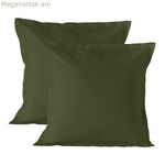 Բարձի պատյան HappyFriday Basic Green 60 x 60 սմ (2 հատ)