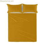 Վերին սավան HappyFriday Basic Mustard 160 x 270 սմ