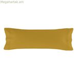 Բարձի պատյան HappyFriday Basic Mustard 45 x 110 սմ