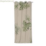 Վարագույր HappyFriday նուրբ բազմագույն 140 x 280 սմ