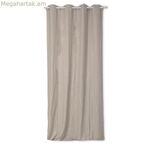 Վարագույր HappyFriday Basic Beige 140 x 280 սմ