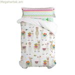 Վերմակի ծածկոցների հավաքածու HappyFriday Moshi Moshi Cute Llamas Multicolor 2 հատ