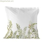 Բարձի պատյան HappyFriday Monterosso բազմագույն 60 x 60 սմ
