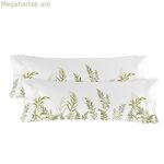 Բարձի պատյան HappyFriday Monterosso բազմագույն 45 x 110 սմ (2 հատ)