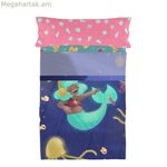 Անկողնային պարագաների հավաքածու HappyFriday Mr Fox Happy Mermaid բազմագույն, մեկտեղանի, 2 հատ