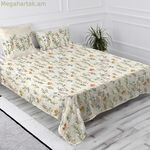Վերնաշապիկ HappyFriday Vernazza բազմագույն 180 x 270 սմ
