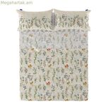 Վերնաշապիկ HappyFriday Vernazza բազմագույն 160 x 270 սմ