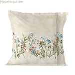 Բարձի պատյան HappyFriday Vernazza բազմագույն 60 x 60 սմ