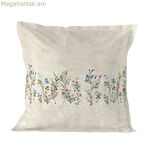 Բարձի պատյան HappyFriday Vernazza բազմագույն 80 x 80 սմ