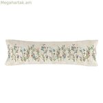 Բարձի պատյան HappyFriday Vernazza բազմագույն 45 x 125 սմ