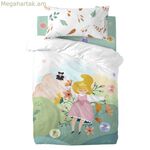 Մանկական մահճակալի բազմագույն ծածկոցների հավաքածու HappyFriday Mr Fox Dreaming, 2 հատ