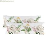 Բարձի պատյան HappyFriday Azahara բազմագույն 45 x 110 սմ (2 հատ)