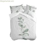 Սկանդինավյան ծածկոց HappyFriday Blanc Corymbia բազմագույն 140 x 200 սմ