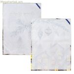 Խոհանոցային անձեռոցիկ HappyFriday XMAS բազմագույն 70 x 50 սմ 15 x 1 x 38 սմ (2 հատ)