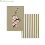 Խոհանոցային անձեռոցիկ HappyFriday խաղողի հյութի բազմագույն 70 x 50 սմ (2 հատ)