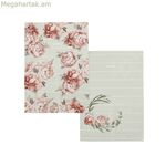 Խոհանոցային անձեռոցիկ HappyFriday Ձմեռային Պոնի Բազմագույն 70 x 50 սմ (2 հատ)