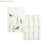 Խոհանոցային անձեռոցիկ HappyFriday Happy Birds բազմագույն 70 x 50 սմ (2 հատ)