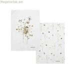 Խոհանոցային անձեռոցիկ HappyFriday Ikebana բազմագույն 70 x 50 սմ (2 հատ)