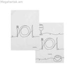 Խոհանոցային անձեռոցիկ HappyFriday To Eat բազմագույն 70 x 50 սմ (2 հատ)