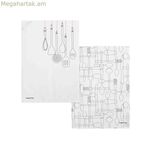 Խոհանոցային սփռոց HappyFriday Cutlery բազմագույն 70 x 50 սմ (2 հատ)