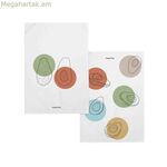 Խոհանոցային անձեռոցիկ HappyFriday Avocado բազմագույն 70 x 50 սմ (2 հատ)