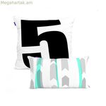 Բարձի պատյան HappyFriday Blanc Five բազմագույն 2 հատ
