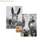 Խոհանոցային անձեռոցիկ HappyFriday Blanc Farm բազմագույն 70 x 50 սմ (2 հատ)