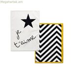 Խոհանոցային անձեռոցիկ HappyFriday Blanc Amour բազմագույն 70 x 50 սմ (2 հատ)