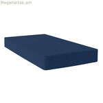 Ներքևի սավան՝ HappyFriday BASIC մուգ կապույտ 160 x 200 x 32 սմ
