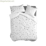 Սկանդինավյան ծածկոց HappyFriday Blanc Constellation Multicolor 260 x 240 սմ