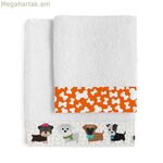 Սրբիչների հավաքածու HappyFriday Mr Fox Dogs բազմագույն 2 հատ